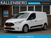 Ford Transit Connect - 1.5 EcoBlue L2 Limited / Automaat / Camera / LMV