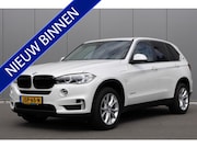 BMW X5 - xDrive40e | LEDER | NAVI | CAMERA | ELECKTRICHE KLEP