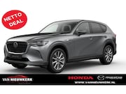 Mazda CX-60 - 2.5 E-Skyactiv PHEV 327pk Aut Executive Business Edition