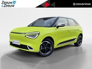 Dongfeng Box - Launch Edition 42 kWh |Demo|Full Option|310 km range| 360 ca