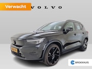 Volvo XC40 - Single Motor Extended Range Plus 82 kWh Black Edition | Tail