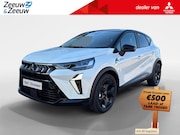 Mitsubishi ASX - 1.2 Turbo Black Edition | Lichtmetaal Zwart | Camera | Garan