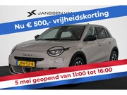 Fiat 600 - e La Prima 54 kWh Leder Stoelverwarming Massage Keyless Came