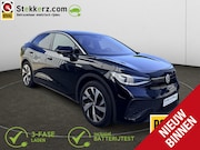 Volkswagen ID.5 - Pro 77 kWh | All-in prijs incl. 12 mnd BOVAG | Afn. Trekhaak