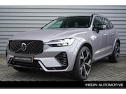 Volvo XC60 - 2.0 T6 Plug-in hybrid AWD Ultra Dark | Executive-pakket | 22