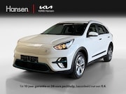 Kia e-Niro - DynamicLine 64 kWh I SOH 96, 3 I Navi I Camera I Cruise Cont