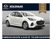 Mazda 2 Hybrid - 1.5 Exclusive-line /Direct leverbaar/€2500, - inruilvoordeel