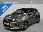 Mitsubishi Space Star - 1.2 Active