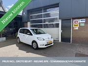Skoda Citigo-e iV - EV Ambition 37kWh 93% SOH *ALL-IN PRIJS