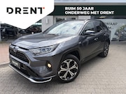 Toyota RAV4 - 2.5 Plug-In Hybrid Bi-Tone + | JBL | 360 Camera | HUD | Trek