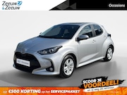 Toyota Yaris - 1.5 Hybrid 115 Active | Apple Carplay | Android Auto | Parke