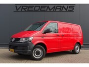 Volkswagen Transporter - 2.0 TDI L1H1