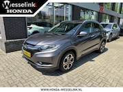 Honda HR-V - 1.5 i-VTEC Executive | Panorama | Clima | Cruise |