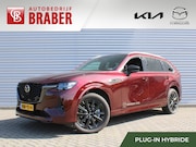 Mazda CX-80 - 2.5 e-SkyActiv PHEV Homura Plus | Stuur-/stoelverwarming+ven