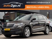 Skoda Kodiaq - 1.4 TSI AUT 7PERSOONS VOL-LEDER NAVI CAMERA APPLE-CARPLAY LE