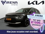 Kia Niro EV - Air 64.8 kWh - Adaptive Cruise - Climate Control -  Stoel/St