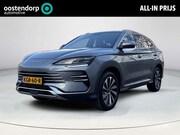 BYD Seal U - DM-i 1.5 T AWD Design | 1.300 Kg Trekgewicht | Plug-In Hybri