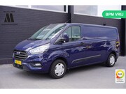 Ford Transit Custom - 2.0 TDCI 130PK L2 EURO 6 - Airco - Navi - Cruise - €12.900, 