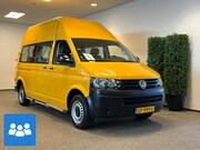 Volkswagen Transporter - L2H3 Personenbus / Buurtbus 7-pers.
