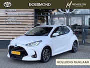 Toyota Yaris - 1.5 Hybrid First Edition | Rijklaar |