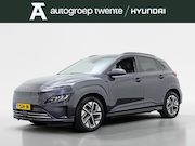 Hyundai Kona - EV Premium 64 kWh | Leder | Stoelverwarming + verkoeling