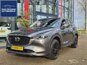 Mazda CX-5 - 2.0 SkyActiv-G 165 Comfort AUTOMAAT | Navigatie | Trekhaak |