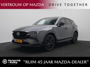 Mazda CX-5 - 2.5 SkyActiv-G Sportive automaat met wegklapbare trekhaak :