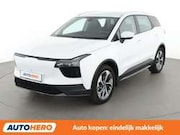 Aiways U5 - electric drive 150 kW Premium