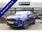 Toyota Yaris Cross - 1.5 Hybrid 115 First Edition | Rijklaar | Trekhaak | NL-auto