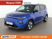 Kia Soul - electric drive 150 kW e-Soul Spirit