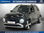 Hyundai Inster - Evolve 49 kWh VOLLEDIG ELEKTRISCH + WINTER PACK | FULL LED |