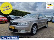 Skoda Octavia - 1.2 TSI Ambition Business Line ✅! ✅TREKHAAK