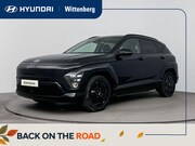 Hyundai Kona - Electric Long Range Pure Edition 64.8 kWh | COMFORT PACK | S