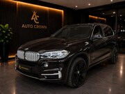 BMW X5 - XDrive40e Hybride M-pakket 68.404 km NAP
