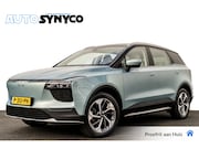 Aiways U5 - 63kWh Showroom | 100% SOH | 360 Camera | Adap. Cruise | Lede