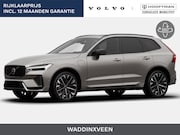 Volvo XC60 - T8 PLUG-IN HYBRID ULTRA EXECUTIVE DARK LUCHTVERING B&W AUDIO