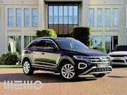 Volkswagen T-Roc - 1.5 TSI Style - Massagestoel - IQ Light - Apple Carplay