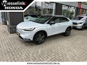 Honda HR-V - 1.5 e:HEV Advance Style | Dealer onderhouden | Trekhaak t.b.
