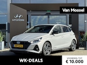 Hyundai i20 - 1.0 T-GDI N Line Sky AUTOMAAT | Schuif/kanteldak | Stoelverw