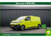 Citroën Jumpy - 1.5 BlueHDi 120 | Cruise | Carrier Koeling | Airco