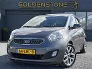 Kia Venga - 1.4 CVVT X-ecutive 1e Eigenaar, Navi, Trekhaak, Pdc, Halfled