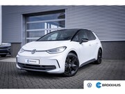 Volkswagen ID.3 - Pro Limited Edition 59 kWh Steunhaak | Achteruitrijcamera | 