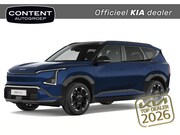 Kia EV5 - 81, 4 kWh 217pk 2WD GT-Line | IN BESTELLING IN MEERDERE KLEU