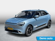 Dongfeng Box - Launch Edition 42 kWh | 360° Camera | Adaptieve Cruise Contr