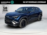 Suzuki E-Vitara - Select 61 kWh **NIEUWE AUTO/ DIRECT LEVERBAAR