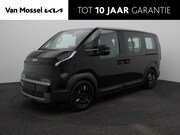 Kia PV5 - Passenger Elite 71.2 kWh | NIEUW TE BESTELLEN | 5-persoons |