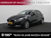 Mazda 2 - 1.5 Skyactiv-G Luxury : dealer onderhouden
