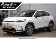Honda e:Ny1 - Advance 69 kWh - Panodak | Leer | Stoel+stuurverw. | Elect.