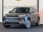 Geely Starray EM-i - 1.5 Pro | 360 CAMERA | ADAPTIVE | WINTER-PAKKET | KEYLESS