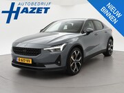 Polestar 2 - LONG RANGE DUAL MOTOR 408 PK LAUNCH EDITION 78kWh PERFORMANC
